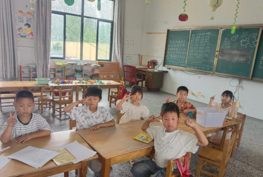 什邡市马井镇中心幼儿园