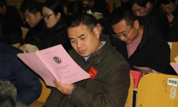 襄阳襄州区第二高级中学