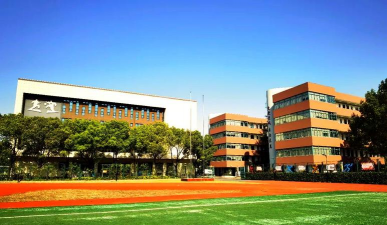 上海嘉定区南翔中学