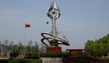 黄石阳新县英才高中