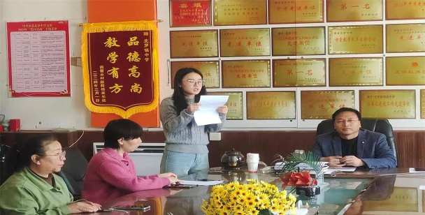 河北保定唐县北罗镇白家庄中学