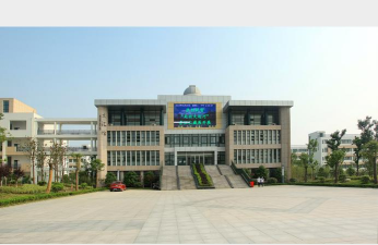 扬州市江都区邵伯高级中学