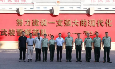 吉林省长春现代管理学校