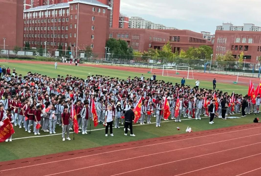 西藏昌都地区第一高级中学