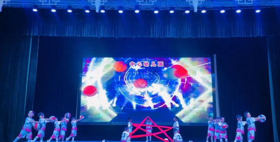 从化市经济技术开发区中心幼儿园