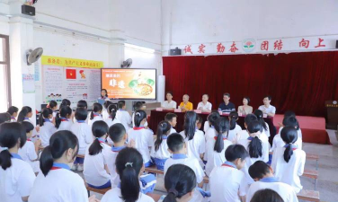 潮阳区城南第三小学