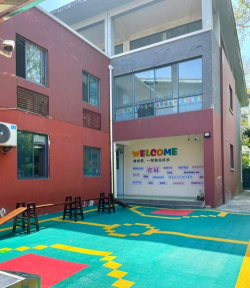 成都市成华区金童年幼儿园