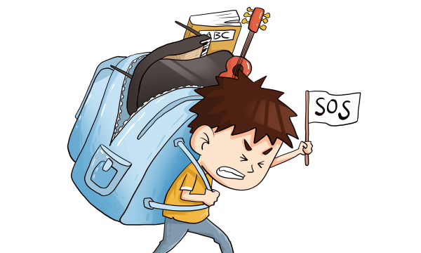 佛山市第十一小学