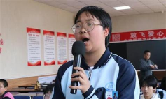 围场县南山咀乡九年一贯制中学部