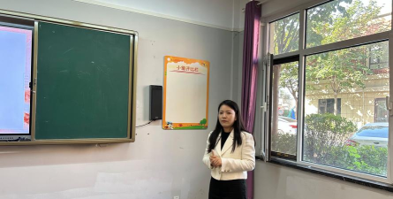 阳城区第一中心小学