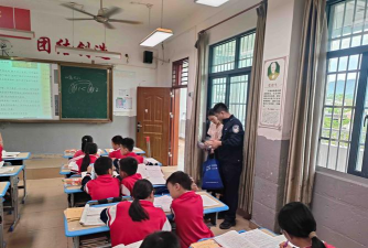 澜石镇番村小学