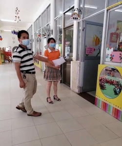 鼎湖区桂城成龙艺术幼儿园