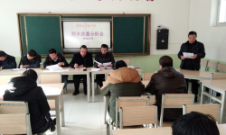 甘肃武威市凉州区古城镇校慰中学