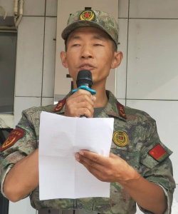 太原市尖草坪区第一职业中学校