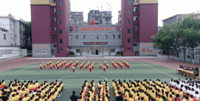 桂城桂江小学