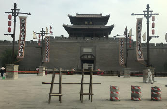 菏泽郓城县宋江武术学校