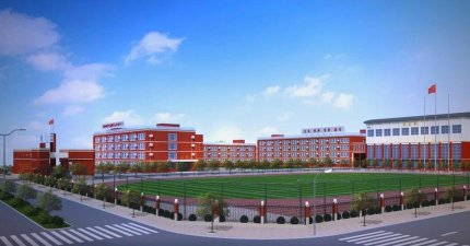 北京市朝阳区人大附中朝阳分校