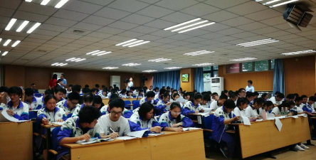 北京东北师范大学附属中学朝阳学校