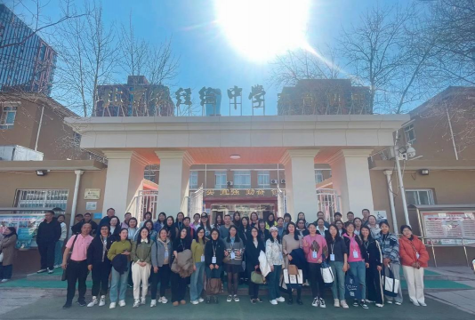 北京陈经纶中学