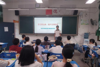 甘肃省民勤县红沙梁中学