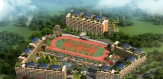 邵阳武冈市兴邦中等职业技术学校