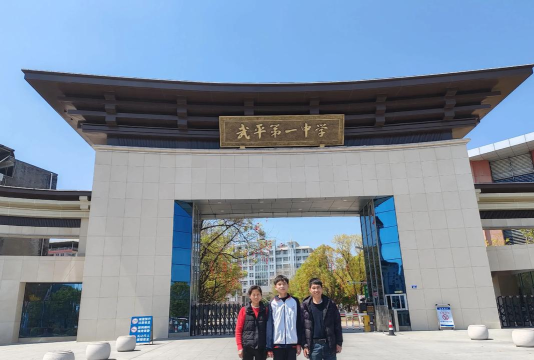 牡丹江市西安区温春镇温春第一中学