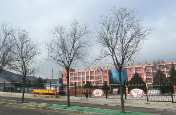 太原市尖草坪区第三中学