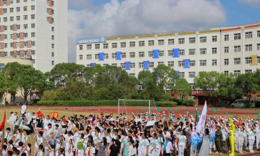 上海市民办金苹果学校