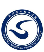 杭州萧山技师学院