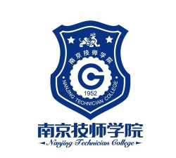 江苏南京技师学院