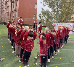 涪陵区白涛太阳队幼儿园