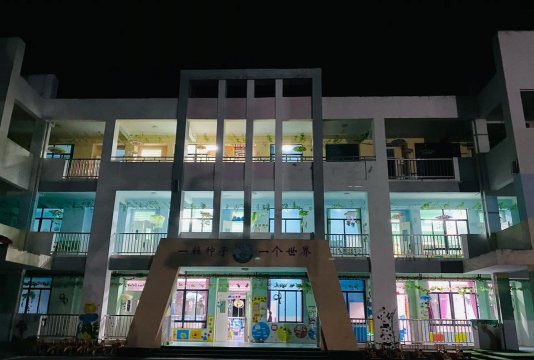 重庆市涪陵小白花幼儿园