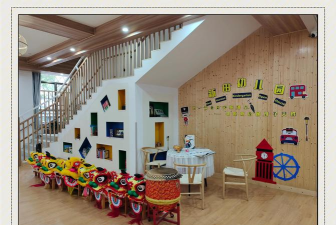 重庆市万盛区新田幼儿园