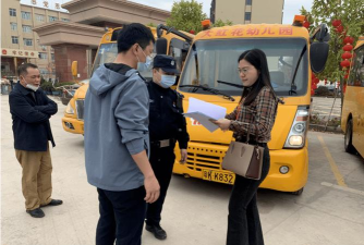 高州市东岸镇旺村坡小学梧栋教学点