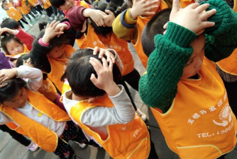 枫溪区新秀幼儿园