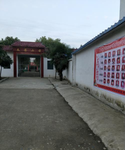汝阳县陶营乡中心小学