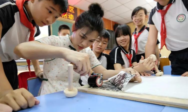 佛山市顺德区杏坛中心小学