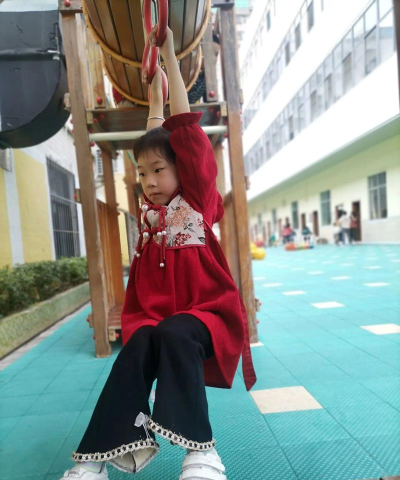 重庆市涪陵杨家花园幼儿园