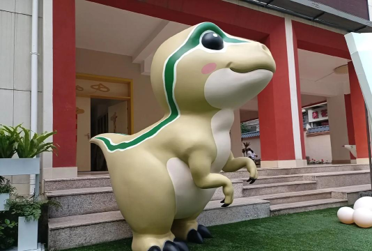 重庆江北城街道幼儿园