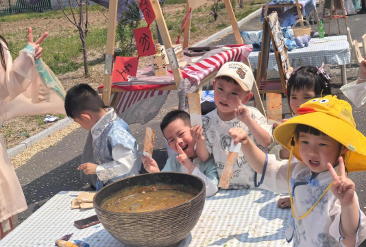 重庆市涪陵区白涛群体兴幼儿园