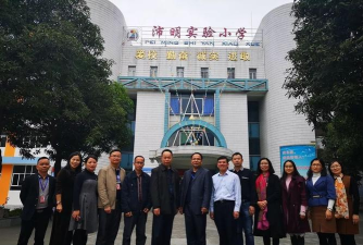 佛山市高明区荷城街道沛明实验小学