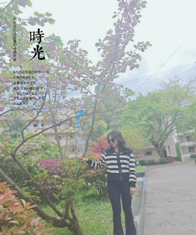 武乡县大有乡大有中学