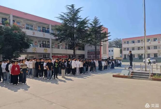 沁县段柳乡樊村中学