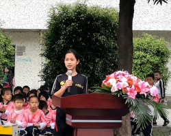 佛山市顺德区容桂小黄圃小学