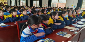 平顶山市金星小学