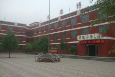 佛山市顺德区乐从明德小学