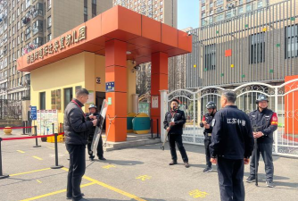 深圳市罗湖区泰和幼儿园