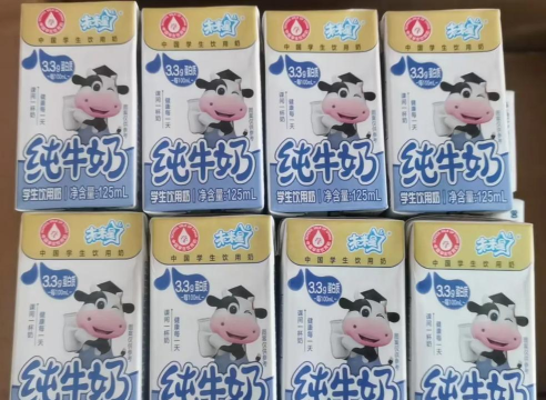 云龙镇两塘村幼儿园