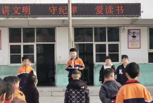 尧山镇第二中心小学