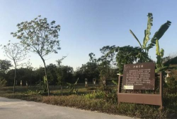 佛山市高明区明城镇崇步学校